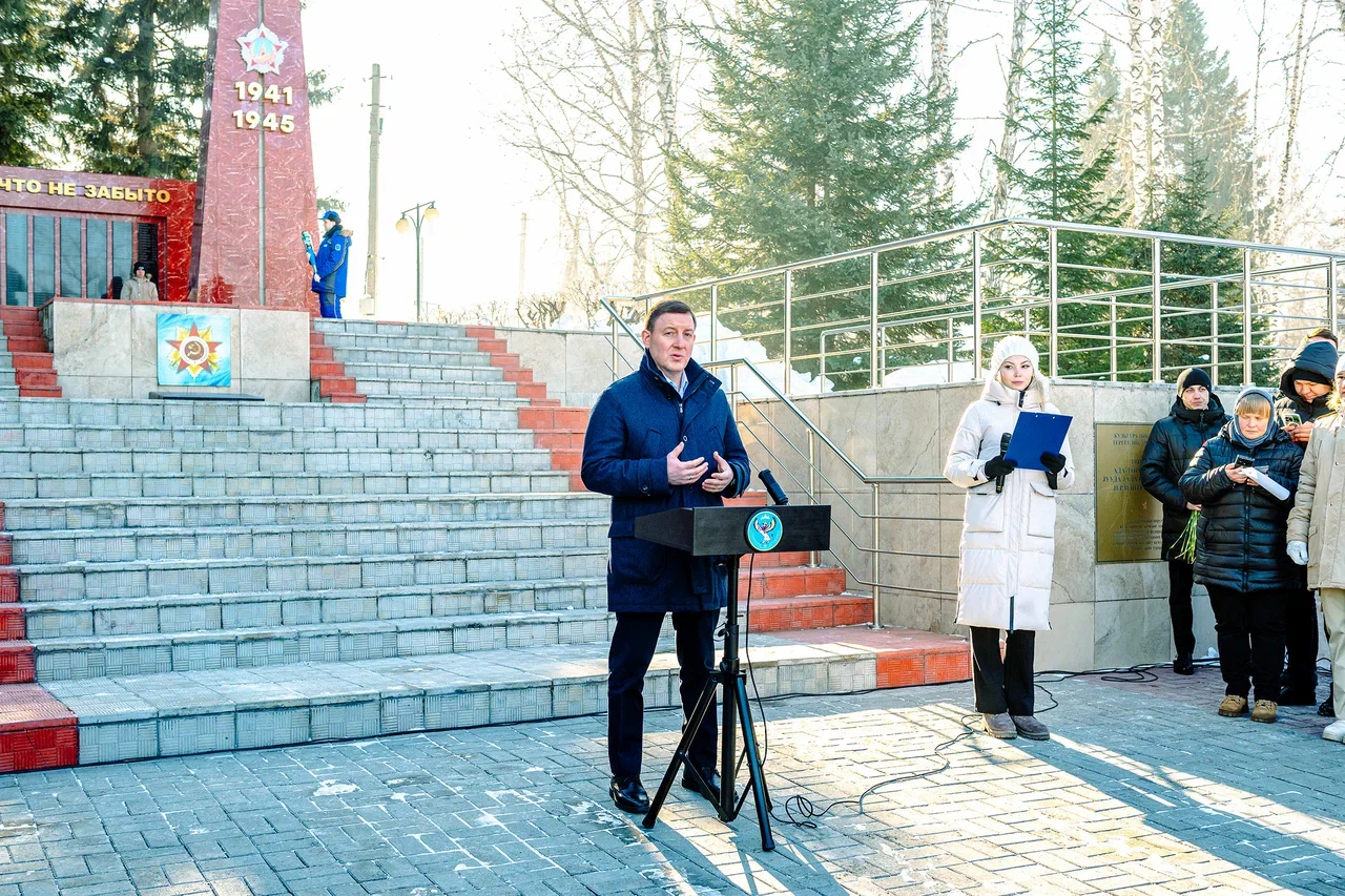 Андрей Турчак.jpg Андрей Турчак.jpg